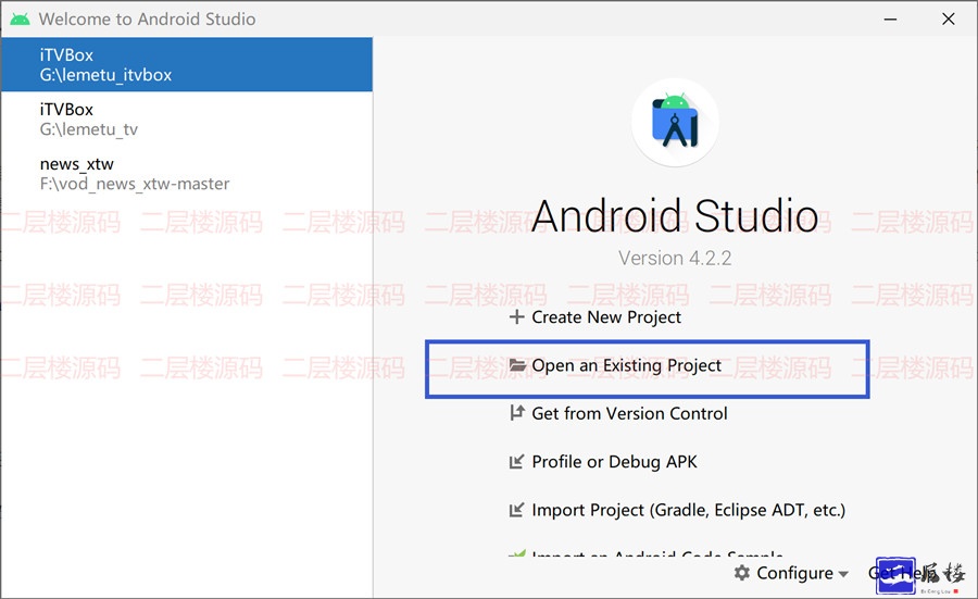 iTVBOX电视TV源码前端打包教程使用Android studio打包编译教程-霏雪网络